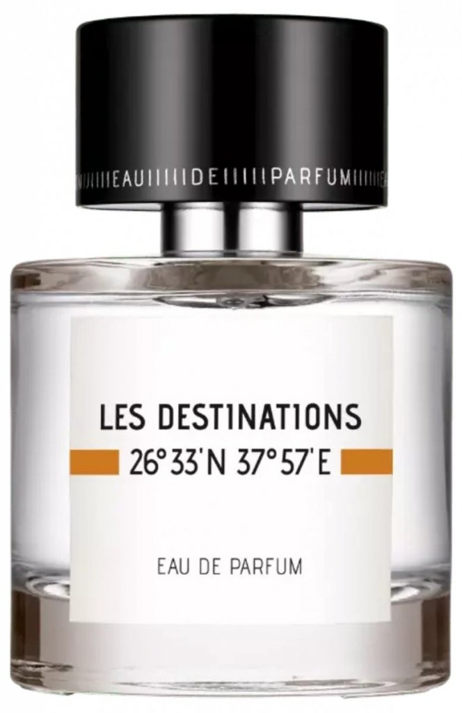 les destinations 26°33'n 37°57'e - al-'ula