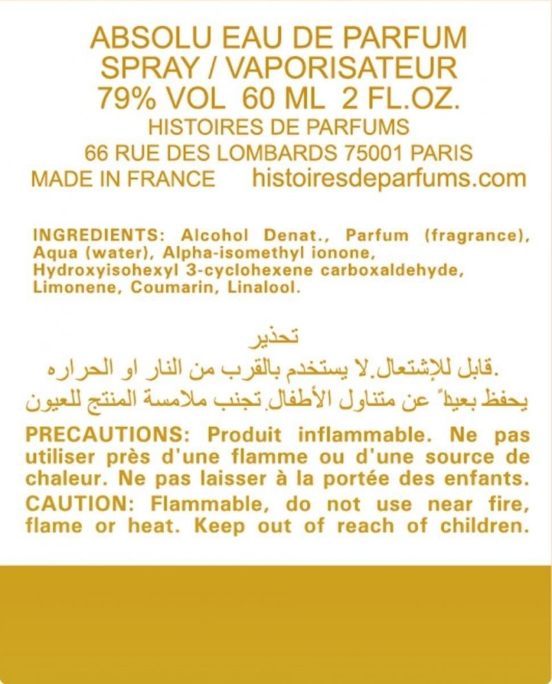 HISTOIRES DE PARFUMS Edition Rare Vici EDP spray 60ml