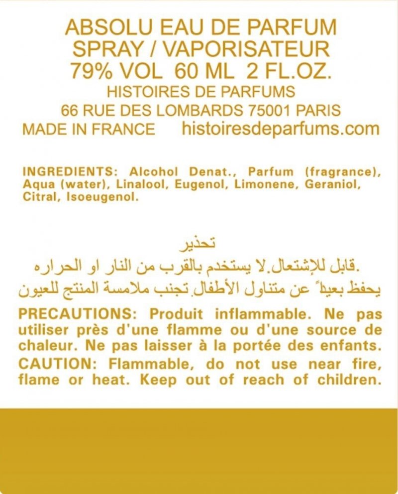 HISTOIRES DE PARFUMS Edition Rare Vidi woda perfumowana spray 60ml