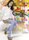 Gatta RAJSTOPY GATTA DZ ANNABELLA 6-11%