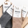 STEVEN SKARPETY DAMSKIE BIO CAMEL 053