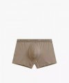 ATLANTIC BOKSERKI PIMA COTTON MH-1199 MODAL