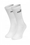 Skarpety Puma 947110 Quarter A'3 35-46