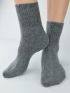 Skarpety Noviti SB082 Gładka z Angorą 36-41