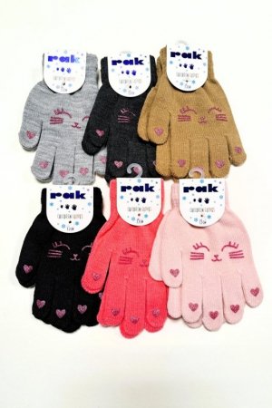 RAK RĘKAWICZKI Z NADRUKIEM RAK-R012A - WYSYŁKA 24H