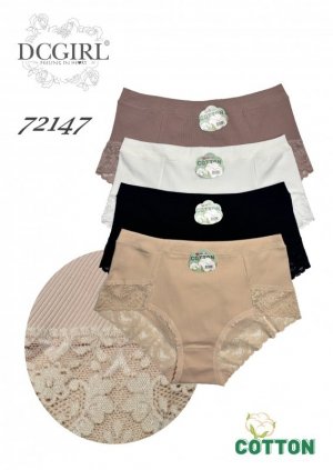 DC GIRL MAJTKI COTTON 72147