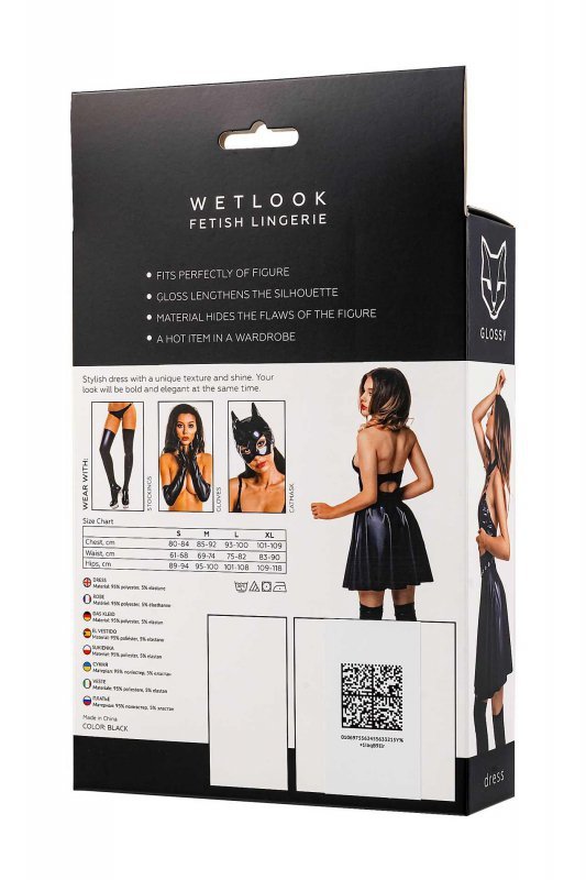 Glossy Glossy Marisa,dress,wetlook,black,M