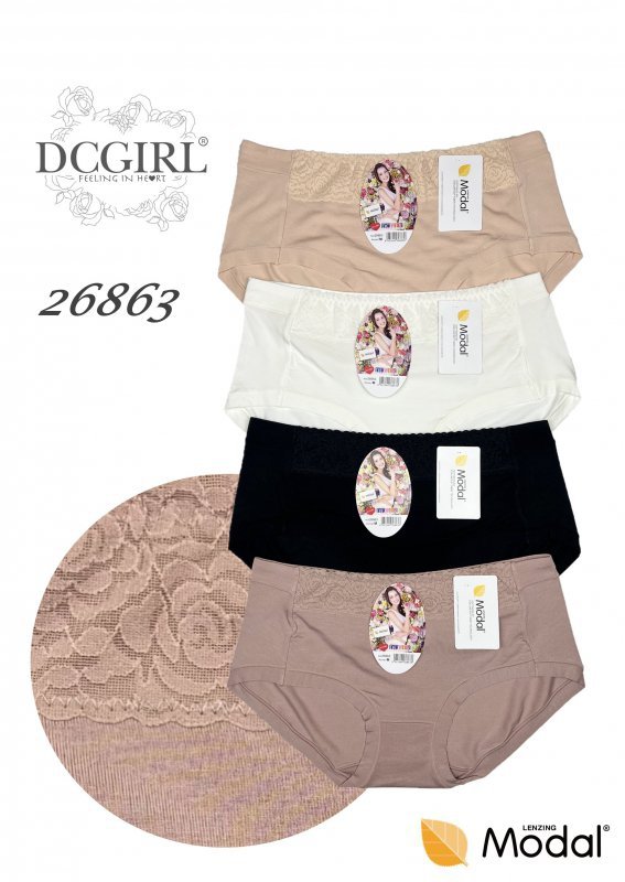 DC GIRL MAJTKI MODAL 26863