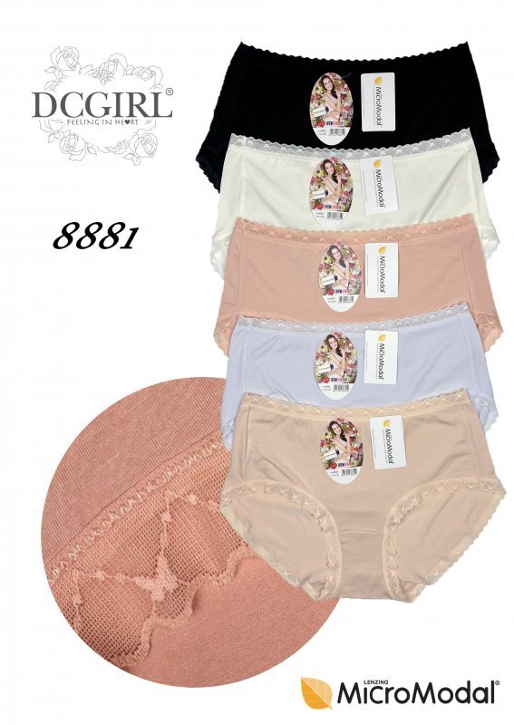 DC GIRL MAJTKI MODAL 8881
