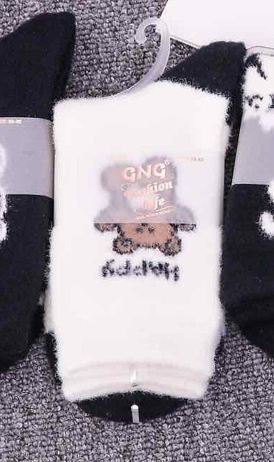 Skarpety WiK G&G 036 damskie 302 35-42