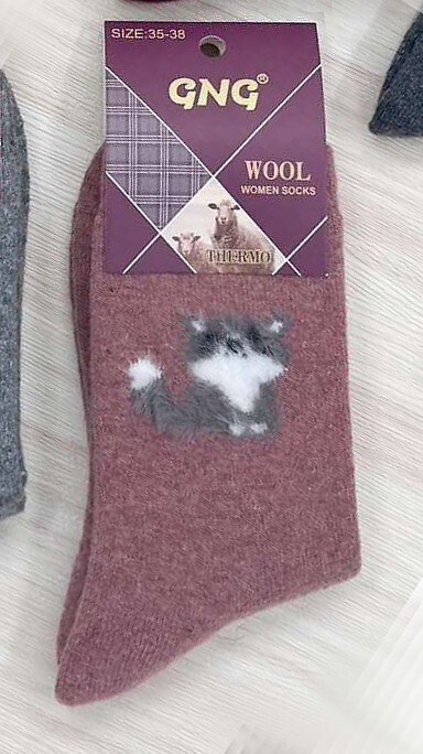 Skarpety WiK 003 damskie Angora 978 35-42