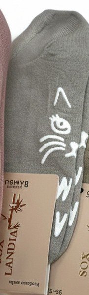 Stopki WiK 012 Bambus ABS wz.63 35-42