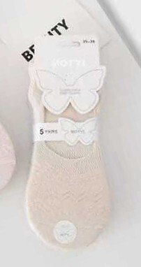 Baletki WiK Motyl 3522 wz.17 Ażur 35-42