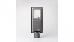 Oprawa uliczna solarna 4000K 1000lm IP65 3 Lata gwarancji EC20012