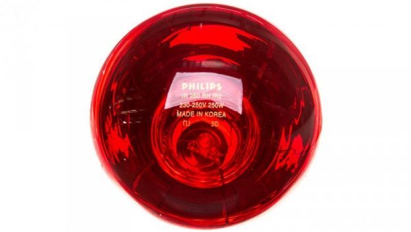 Promiennik podczerwieni E27 250W 125mm BR125 IR 230-250V Red do pracy ciężkiej1CT/10 do 871150057521025