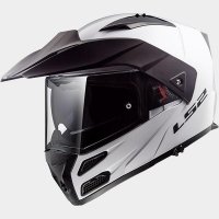 KASK LS2 FF324 METRO EVO SOLID WHITE KASK LS2 FF324 METRO EVO SOLID WHITE