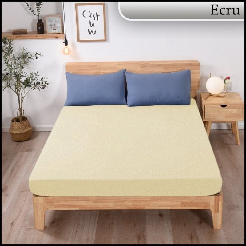 PRZEŚCIERADŁO FROTTE Z GUMKĄ 70x160 cm KWADRAT