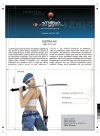 ulotka A5, druk pełnokolorowy obustronny 4+4, na papierze kredowym, 170 g, 200 sztuk