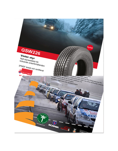 ulotka DL, 99 x 210 mm, wysyłka następny dzień, druk pełnokolorowy obustronny 4+4, na papierze kredowym, 130 g, 200 sztuk   