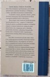 Aniela z Belinów Kowalska • Niczego nie żałuję