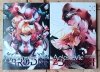 Sanada Makoto, Nazuka Kudan - Aniołowie zbrodni | 12 tomów | komplet - okładka