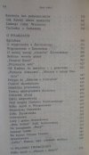 Maria Dąbrowska Pisma rozproszone [komplet]