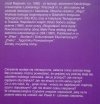 Józef Majewski • Miłość ukrzyżowana. Nad teologią cierpienia Jana Pawła II