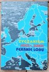 Andrzej Babiński • Zygzakiem. Pękanie lodu [dedykacja autorska]