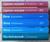 Henryk Sienkiewicz  Trylogia | komplet  - okładka