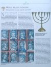Monika i Udo Tworuschka • Judaizm. Religie świata - fragment