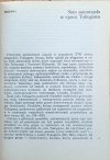 Aleksander Śpiewakowski  Samuraje [Japonia] - fragment