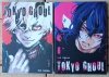 Sui Ishida • Tokyo Ghoul | 14 tomów | komplet - okładka