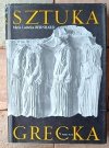 Maria Ludwika Bernhard • Sztuka grecka [komplet] - okladka