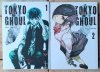 Sui Ishida • Tokyo Ghoul | 14 tomów | komplet - okładka