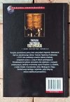 Andy Collins • Trzecia Tajemnica Fatimska i inne sekretne orędzia - okładka