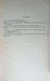 red. Tadeusz Bujnicki W kręgu przemian polskiej prozy XX w. [Witkacy, Bruno Schulz, Mrożek, Berent] - spis treści