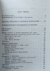 Mark Schoof • Przełom w teologii katolickiej
