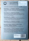 Wojciech Żakowski • Matematyka. Analiza matematyczna Część I - okładka