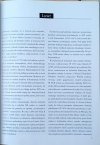 Muzea Świata  Luwr. Paryż - fragment