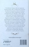 Tył okładki książki O Chopinie słów kilka