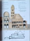 Sarah Kochav Izrael: Jerozolima święte miasto trzech religii - fragment