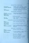 Myśl wojskowa 6/1998 - spis treści
