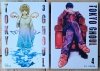Sui Ishida • Tokyo Ghoul | 14 tomów | komplet - okładka