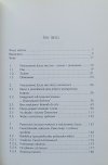 Nikolaus  Knoepffler Franciszek, Ignacy i naśladowanie Jezusa - spis treści
