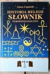 Adam Łapiński Historia religii. Słownik terminologiczny - okładka