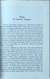 Marcin Czerwiński • Kultura i jej badanie - wstęp
