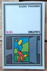 Radij Pogodin • Drzwi
