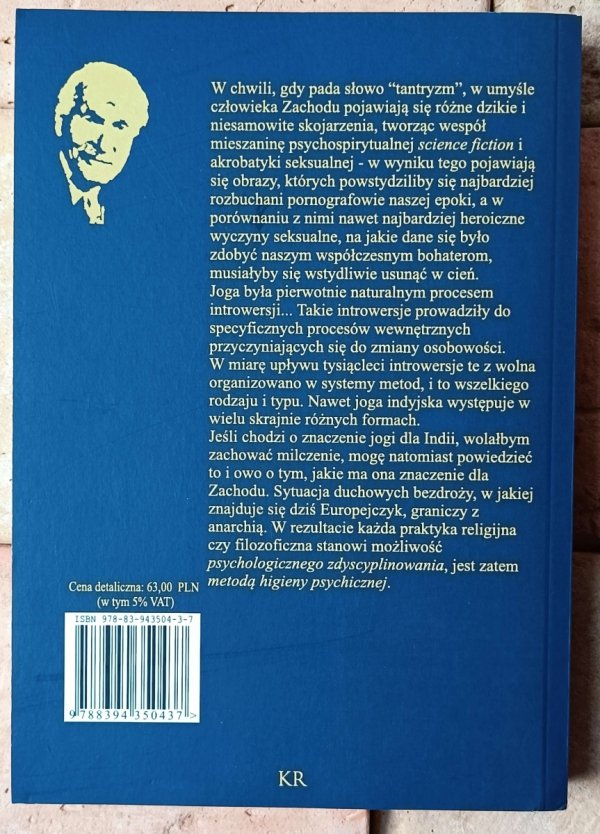 Carl Gustav Jung • Psychologia kundalini-jogi. Według notatek z seminariów 1932 - okładka