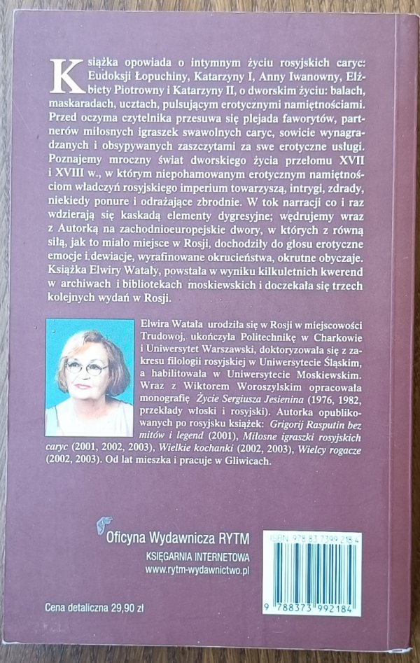 Elwira Watała • Miłosne igraszki rosyjskich caryc