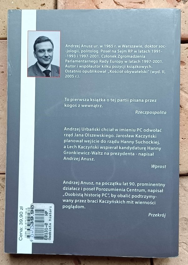 Andrzej Anusz - Osobista historia PC